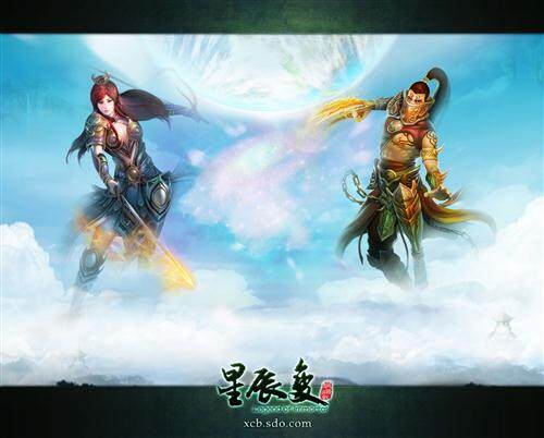 星辰变主策详解飞升 满级后进入全新世界