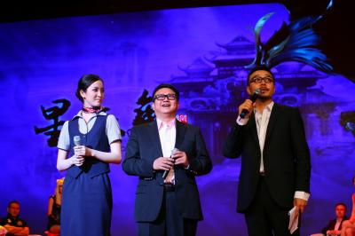 《星辰变》或将改拍电视剧 汪涵将候选男一号