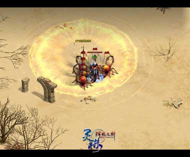 图片: 图6剑圣的剑气阵.jpg