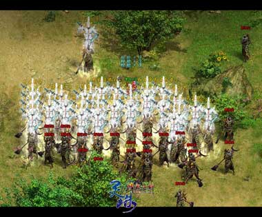 图片: 图4-仙道济世救人的功力越发深厚.jpg