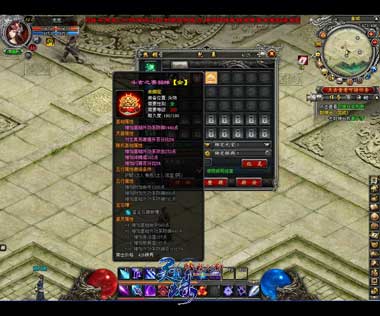 图片: 图2-头冠-斗玄之赛貂蝉.jpg