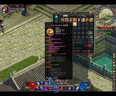 图片: 图5-指环-灵乱之绕指柔.jpg