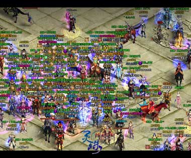 图片: 图1-爆满的皇城.jpg