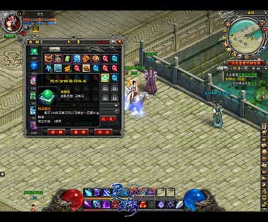 图片: 图3-避水金睛兽召唤石.jpg