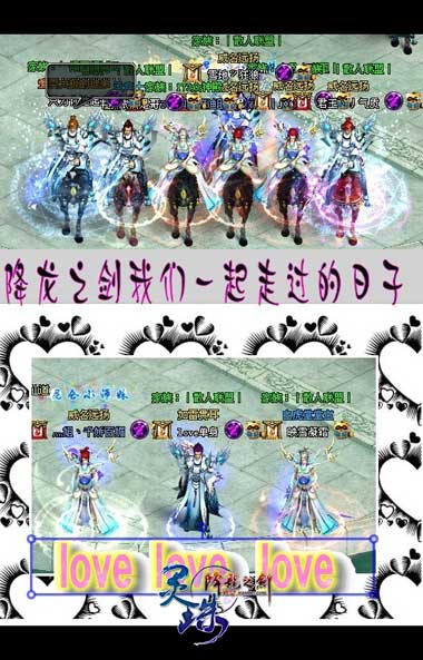 图片: 图4-那些美好永远不曾忘记.jpg