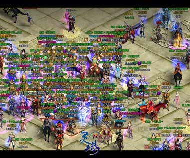 图片: 图2-玩家纷纷踏足-进驻“灵珠”开始寻宝.jpg