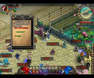 图片: 图1-皇城NPC宝爹.jpg