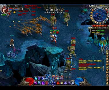 图片: 图4-海底地宫.jpg