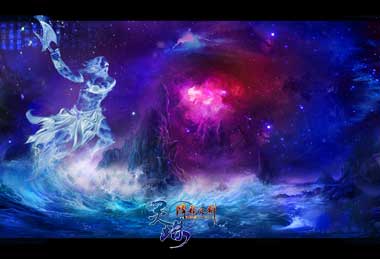 图片: 图1-三界海战.jpg