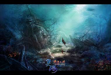 图片: 图2-海底归墟.jpg