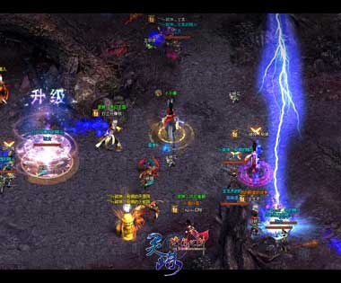 图片: 图3-升级我分享.jpg