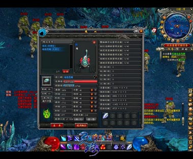 图片: 图2-恶蜥宝宝.jpg