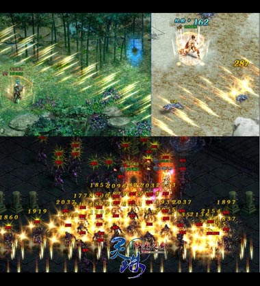 图片: 图1-虎卫职业SXP.jpg