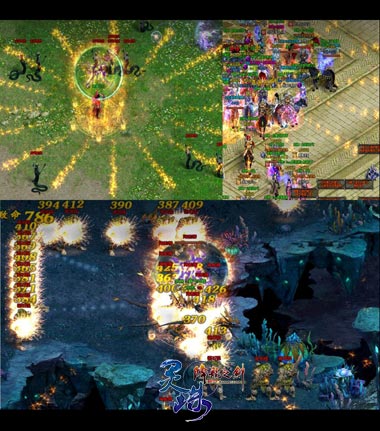 图片: 图2-灵法职业SXP.jpg