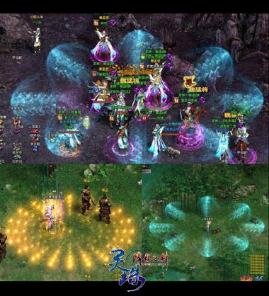 图片: 图3-仙道职业SXP.jpg