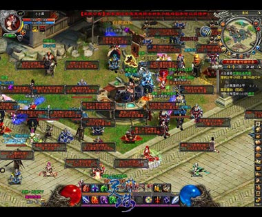 图片: 图1-白、绿、蓝、紫、金-装备打造地颇受玩家欢迎.jpg