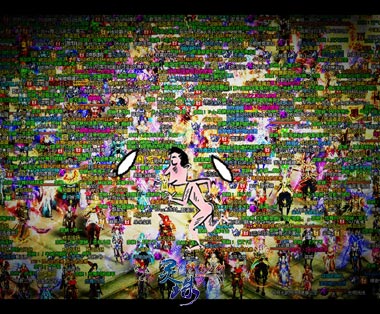 图片: 图1-受不鸟了~.jpg