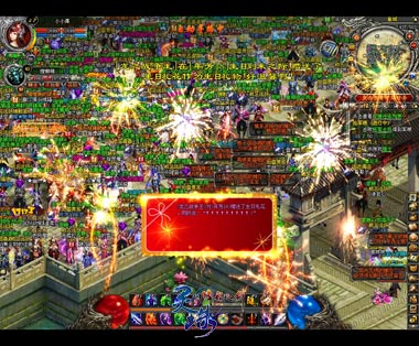 图片: 图4-当然也有人定力高，挤成这样照样送礼.jpg