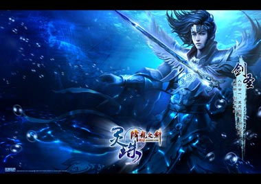 图片: 图5-男人的世界-只求一战.jpg