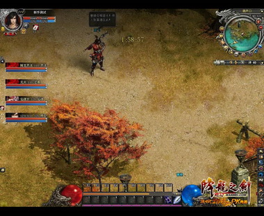 图片: 图片3：于是飞哥就出来了.jpg