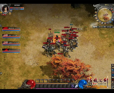 图片: 图片4：四影是和张飞战斗的第一阶段.jpg