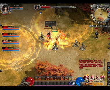 图片: 图片5：和张飞战斗的最大要诀是先干掉不断出现的图腾.jpg