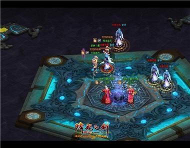 图片: 图片1：冰精玄魂的分身十分麻烦，要注意分辨哪个才是本体.jpg