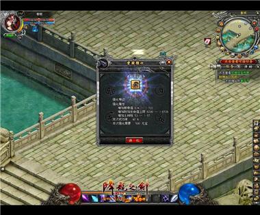 图片: 图片3：切莫贪得无厌.jpg