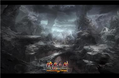 图片: 图片2：如今已经一片荒芜的土元素之地.jpg