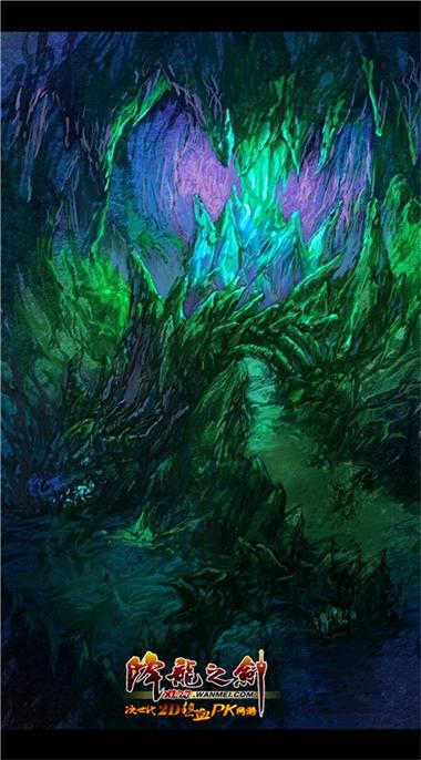 图片: 图片3：地灵蛮央的洞穴.jpg