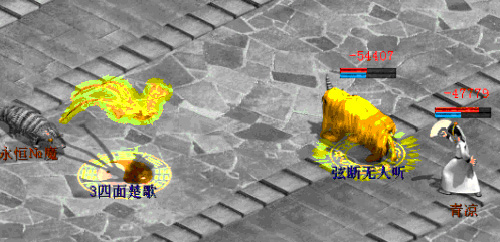 攻略
