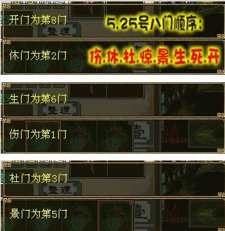 任务