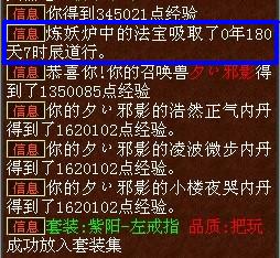 任务