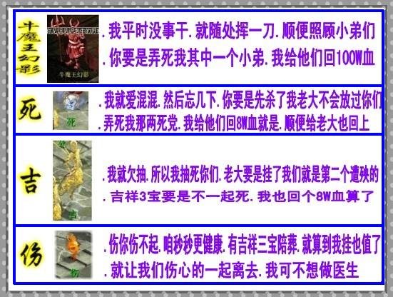 任务