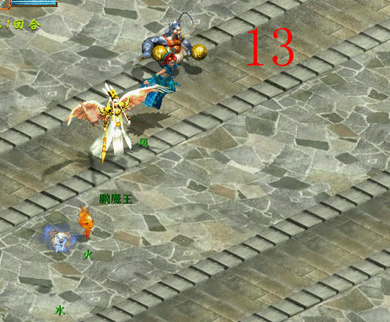 《器定乾坤》资料片魔王窟混天大牢攻略