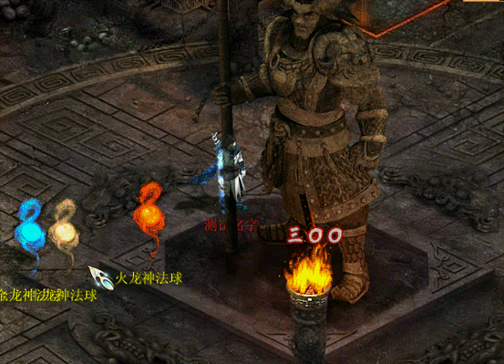 《器定乾坤》资料片魔王窟前殿攻略