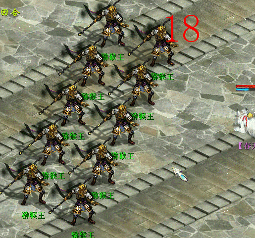 《器定乾坤》资料片魔王窟通风幻阵攻略