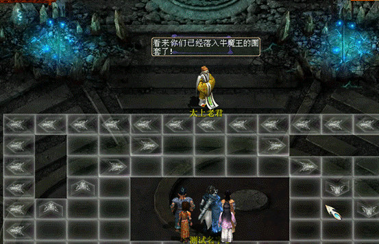 《器定乾坤》资料片魔王窟中殿攻略