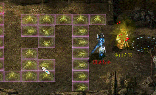 《器定乾坤》资料片魔王窟中殿攻略