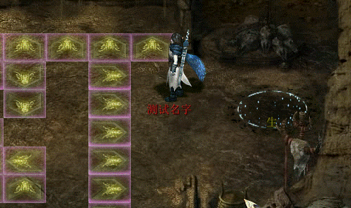 《器定乾坤》资料片魔王窟中殿攻略