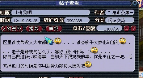 未命名.jpg