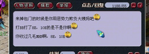未命名2.jpg