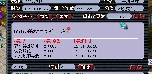 未命名3.jpg