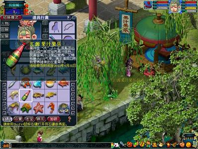 所有的大奖都装在这个瓶子里哦