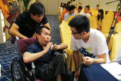 《梦幻西游》玩家交流会