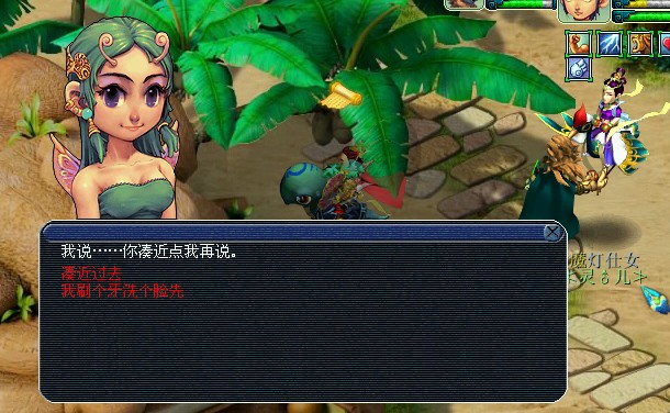 新手探访奇闻攻略