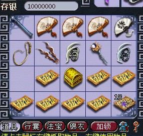 鉴定1.jpg