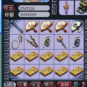 鉴定2.jpg