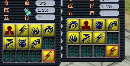 1.1高精神.jpg