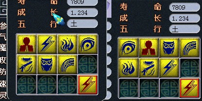 1.3高精神.jpg